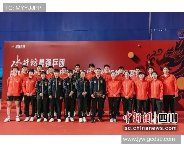广州乒乓球队挑战赛表现评析:个人能力的精彩展现与提升空间