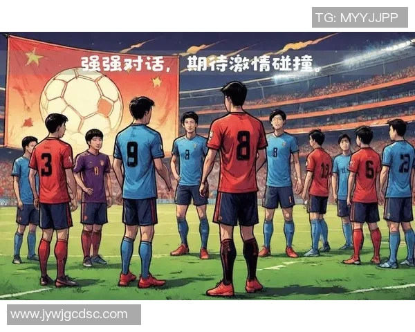 足球明星同台盛况绽放现场特效引爆激情瞬间