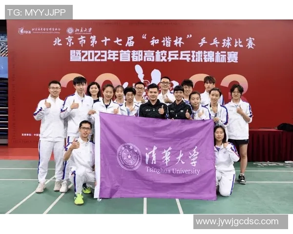 赛后复盘：上海乒乓球队与成都乒乓球队的默契配合与战术分析